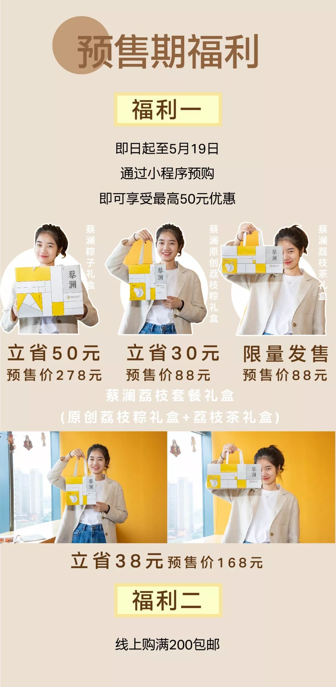 国产爽黄视频精选震撼上线，精彩内容一网打尽，独家福利等你来拿