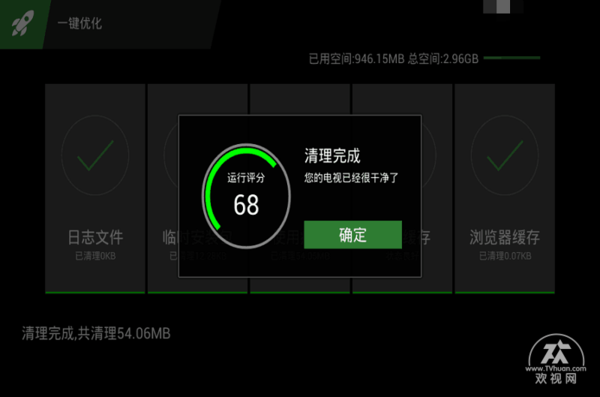 亚洲不卡顿Av高清流畅观看体验,优质资源推荐,畅享无延迟视觉盛宴 亚洲不卡顿Av高清流畅观看体验,优质资源推荐,畅享无延迟视觉盛宴