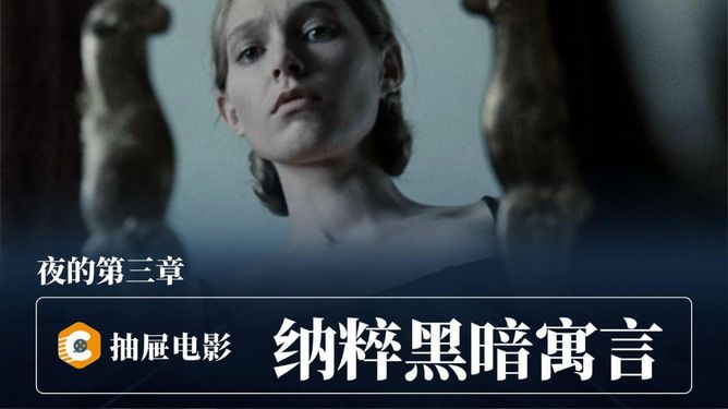 *少妇与拘做受XXXXⅩXX浜的隐秘故事，情感纠葛，欲望挣扎*