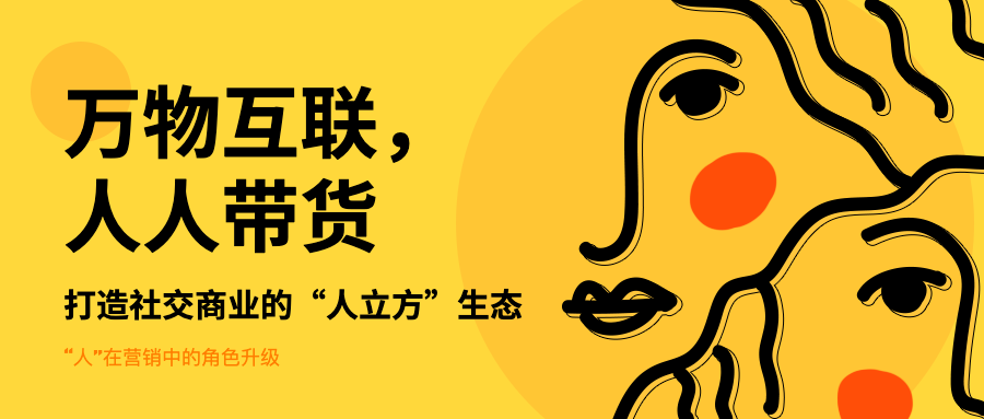 人人色人人做打造个性生活，探索多元乐趣，共享美好时光