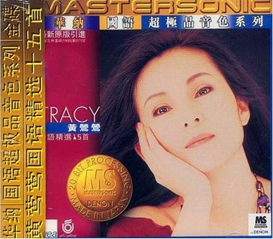 无码视频中文字幕精品15部合集，高清无码，中文字幕精选