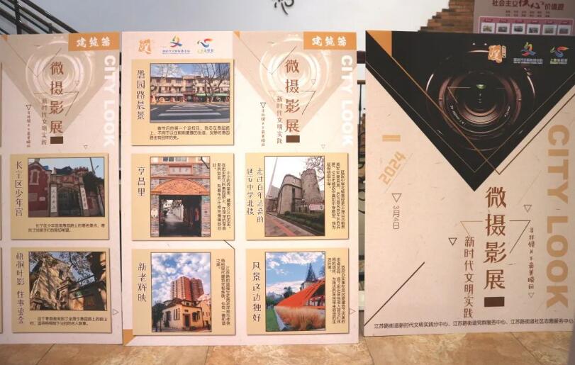 中国老太婆XXXHD浜讲述乡村生活故事，展现传统与现代交融，传递温暖与力量
