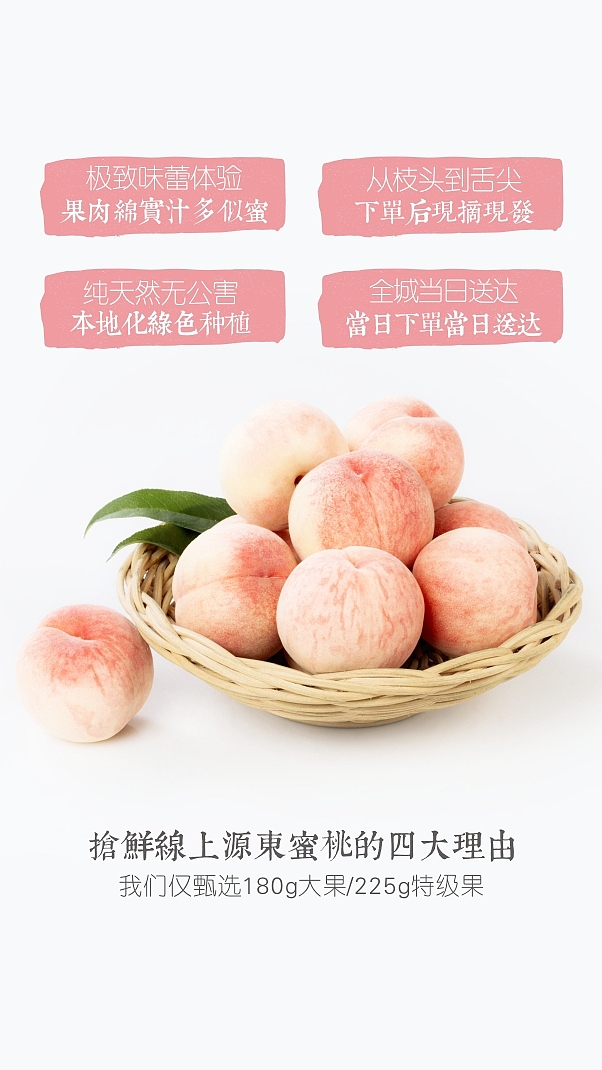 亚洲蜜桃久久宗合甜蜜蜜，亚洲蜜桃香气四溢，久久回味无穷