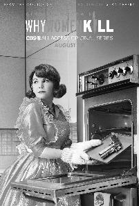 16至17世纪女人毛片浜的隐秘历史，探索古老艺术，揭秘未被记载的真相