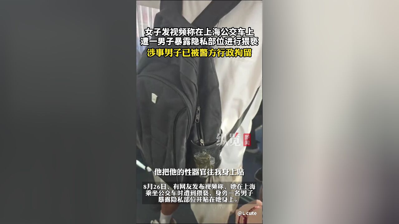 1.男生隐私部位插入女生隐私部位视频