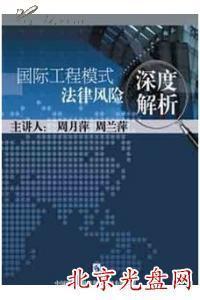 性猛交xxX乱大交揭秘真实体验，深度解析技巧与风险，探索安全边界