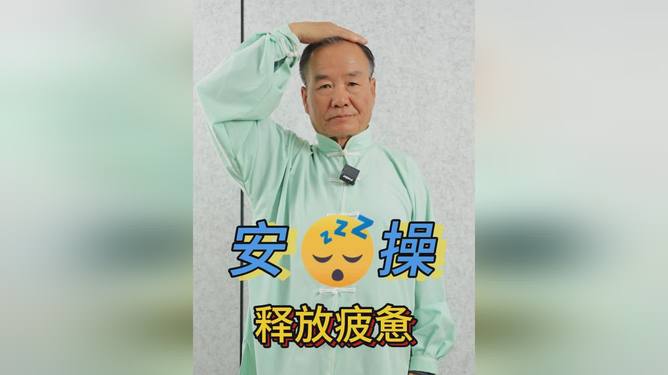 女老师打脚枪浜助你放松身心，舒缓压力，享受独特体验，释放疲惫