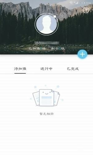 一级做a爰片久久毛片A图片最新资源免费下载，高清无码，在线观看
