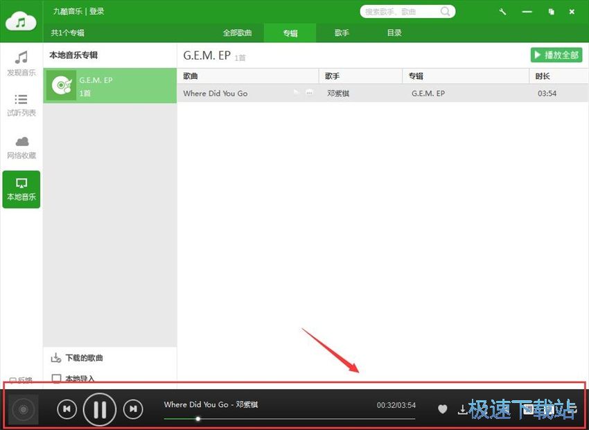 老司机污视频免费看高清，精彩合集，最新资源一键下载