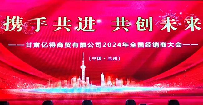 3.av男同兄弟情深，携手共进，谱写动人篇章
