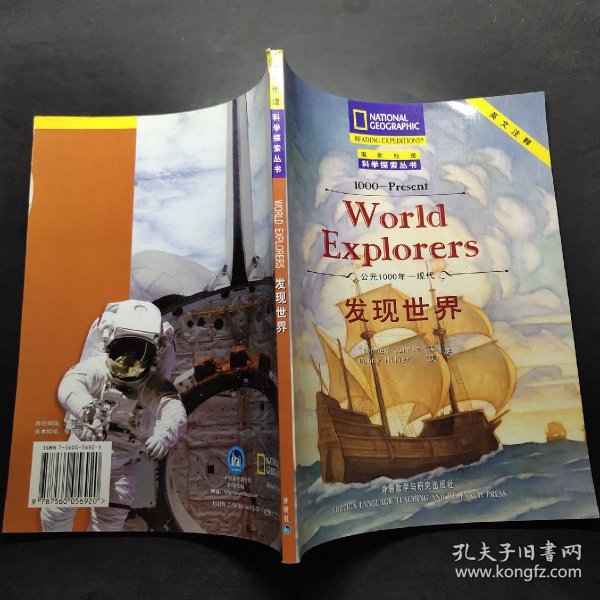 色噜噜男人天堂探秘，解锁快乐密码，发现全新世界