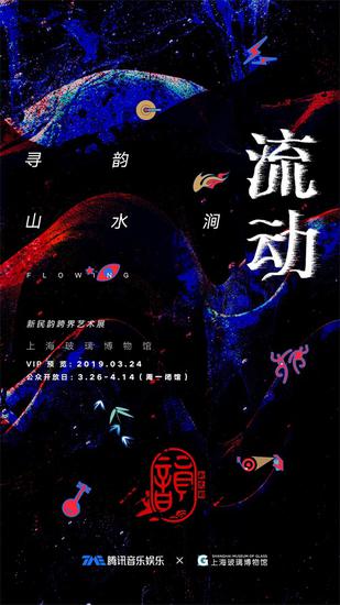 15一16XXX引领未来，探索未知，创造无限可能，开启新时代篇章