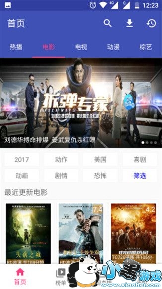 欧美日韩人妻分区视频精选，热门人妻作品推荐，最新高清资源一网打尽