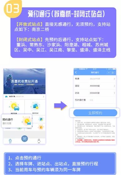5csscc官网登录入口浜，轻松访问官网，快速登录入口浜，畅享便捷服务