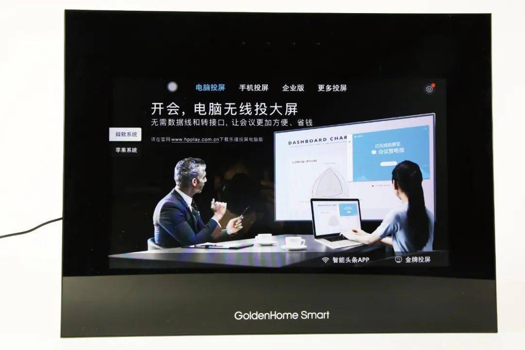 nxgxhd引领未来科技潮流，探索创新发展趋势，打造智慧生活新体验