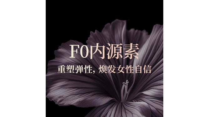 大荫蒂A∨高潮699的极致快感体验，解锁女性愉悦新境界，探索敏感带的神秘魅力