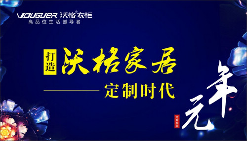 逍遥定制ivk打造个性生活，解锁专属体验，享受独特魅力
