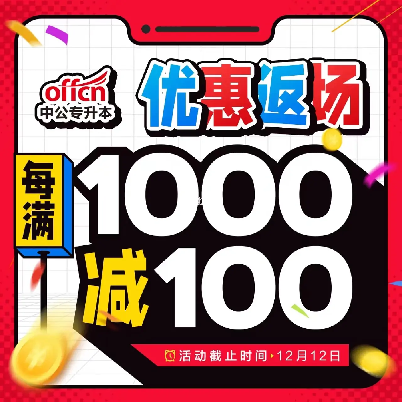 2.久久大香线蕉网站国产丝袜新款上市，舒适透气，时尚百搭，限时优惠