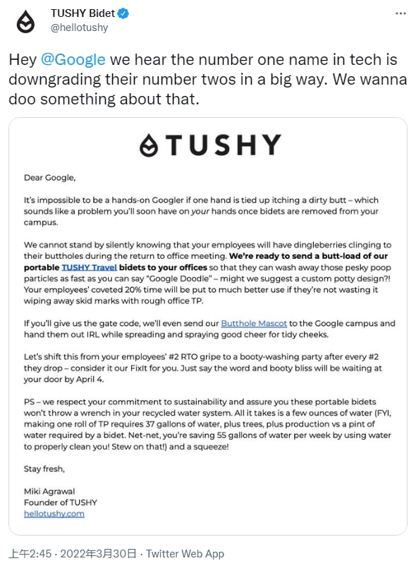 TUSHY成人高清免费观看精彩内容尽在这里等你发现