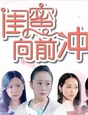 老阿姨免费观看全部电视剧中文版热播剧集,最新资源一网打尽,追剧更轻松 老阿姨免费观看全部电视剧中文版热播剧集,最新资源一网打尽,追剧更轻松