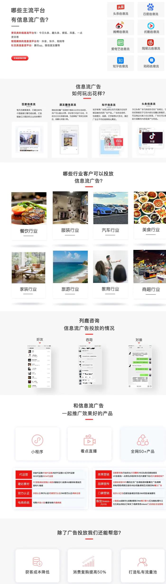 *久久午夜鲁丝久久精品，优质内容，深夜必备，畅享精彩时光*