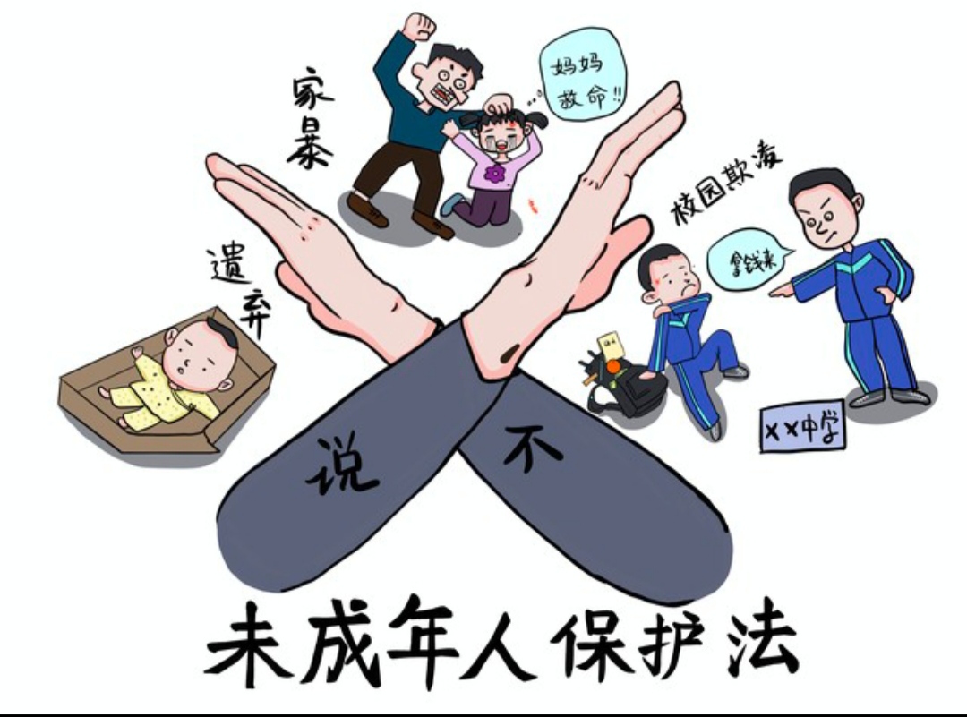 严厉打击强奸未成年视频犯罪，保护儿童安全，维护社会正义与法律尊严