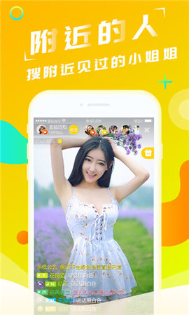 色视频在线播放免费高清无广告流畅观看最新热门色视频在线播放