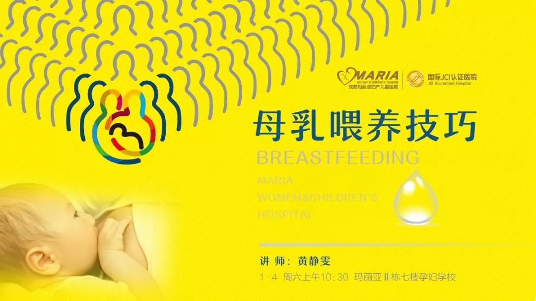 1.精品作爱指南与技巧分享