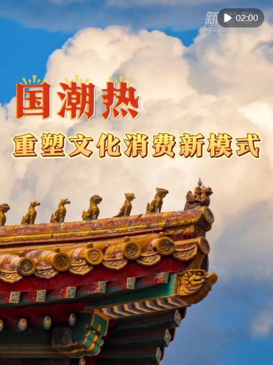 黑人xx欧美风潮席卷全球，引领时尚，重塑文化，展现多元魅力