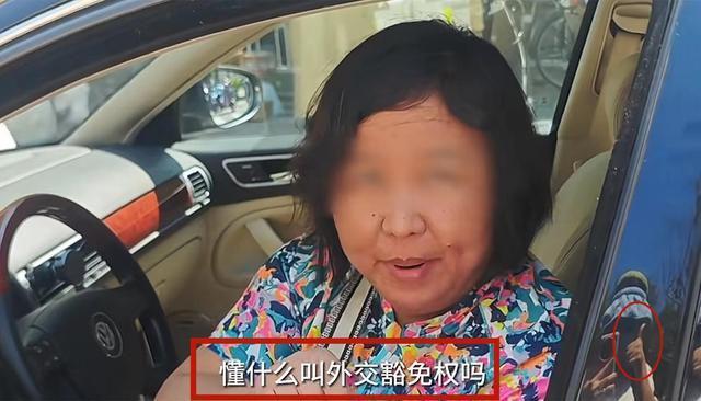 1.白洁公交车被挺进体内H视频引发争议