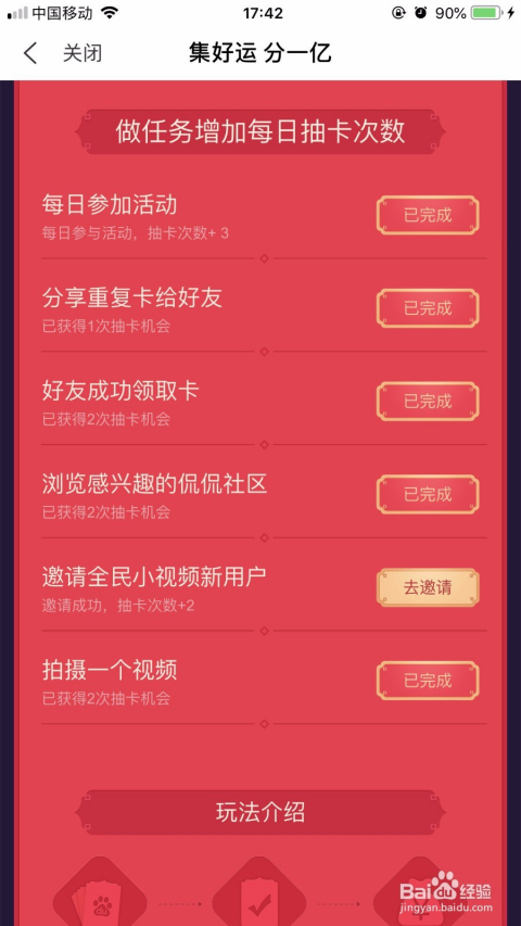 一卡二卡精品视频推荐,高清画质,流畅播放,独家资源,精彩不容错过 一卡二卡精品视频推荐,高清画质,流畅播放,独家资源,精彩不容错过