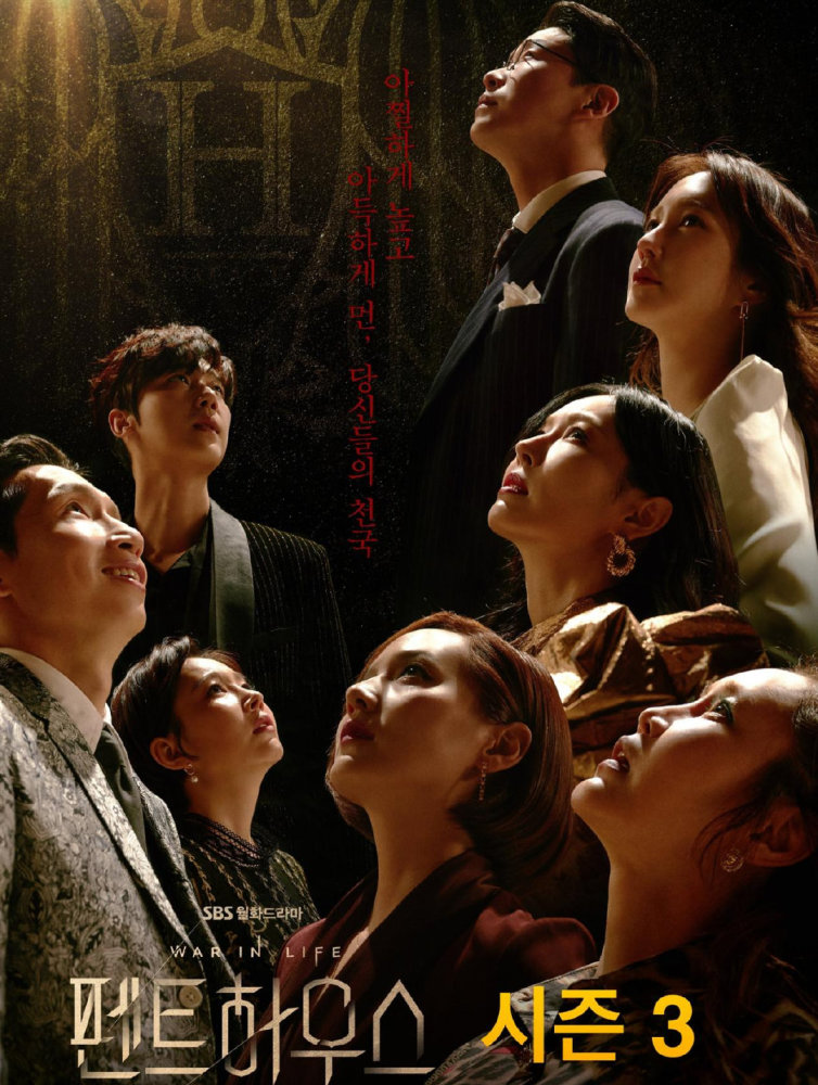 日本一本道淫秽电影浜崎真绪主演，剧情大胆刺激，观众热议不断