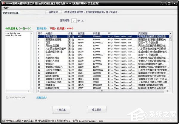 四虎真人一级婬片A片免费放，高清无码在线观看，最新热门资源下载