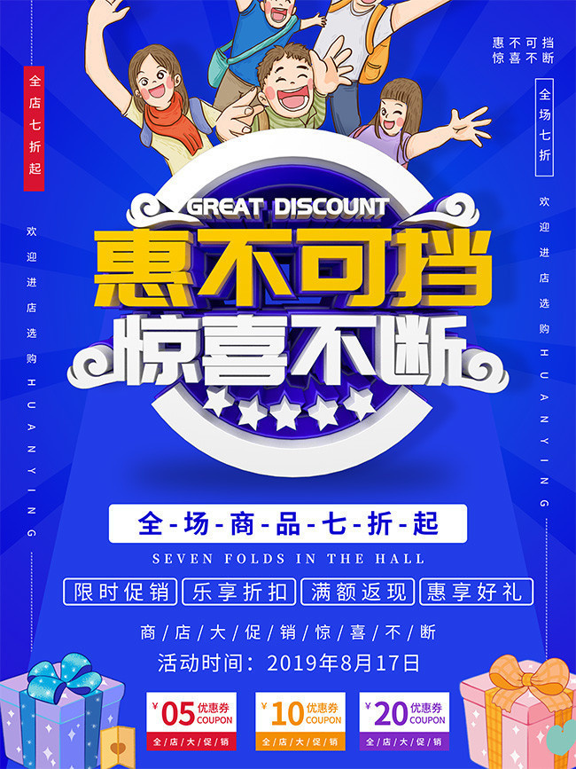老太奶BBwBBwBBw免费浜福利大放送，限时领取，惊喜不断，快来体验