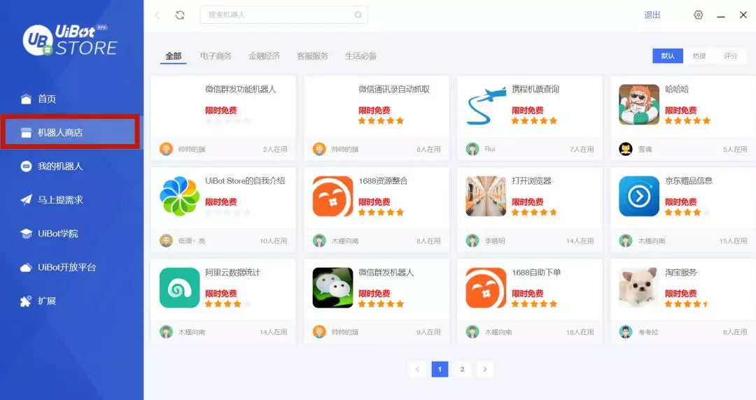 BRAZZERSFreeHD2024浜震撼上线2024最新资源，免费高清，畅享无广告，独家内容等你发现