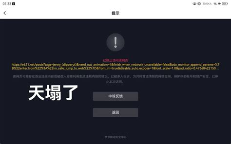 2.一级不卡免费看，流畅观影零等待，海量资源随心选