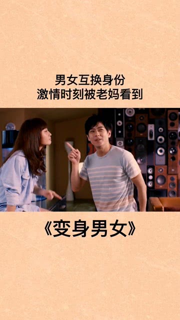 国产精品情侣AV推荐，甜蜜爱恋，激情时刻，尽享浪漫夜晚