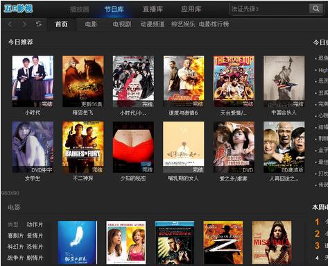 2.黄瓜视频成人A片免费资源，最新热门影片下载，畅享无广告观看体验