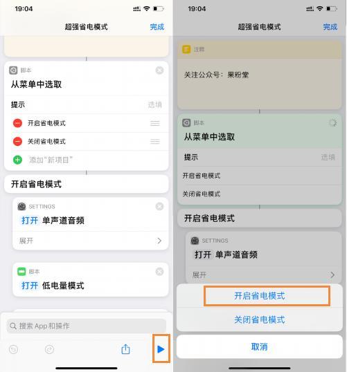 暴躁大姐姐免费解锁版特色功能浜,超强体验一键开启,畅享独家福利,快来下载吧 暴躁大姐姐免费解锁版特色功能浜,超强体验一键开启,畅享独家福利,快来下载吧