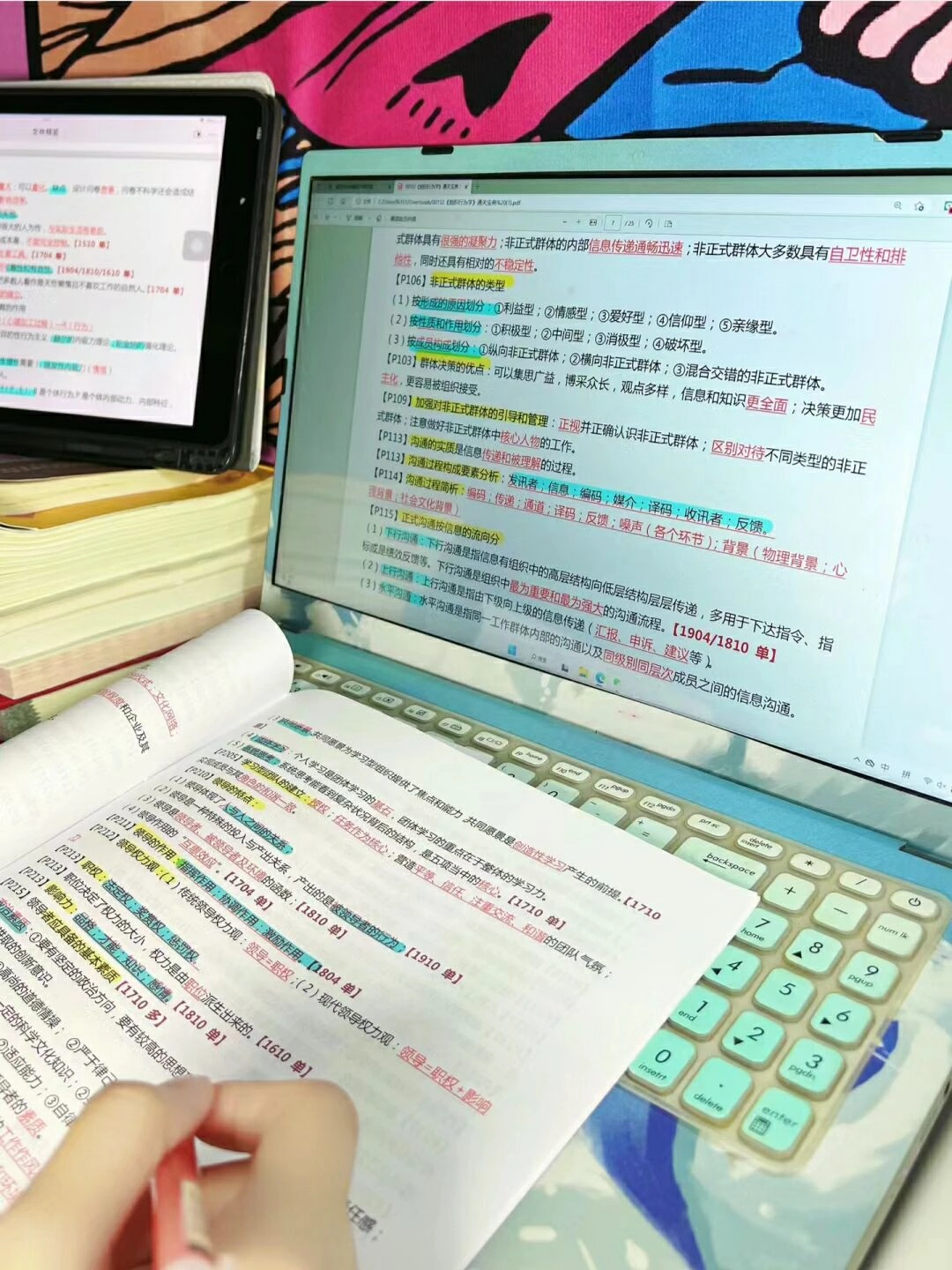 老熟女无套激情故事，真实经历分享，中年女性大胆追求性福生活