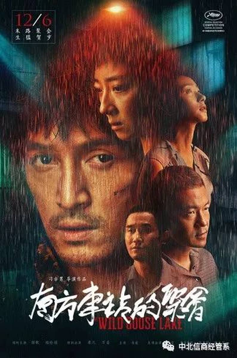 2019操盘点99精品国产佳作，热门影视推荐，经典不容错过
