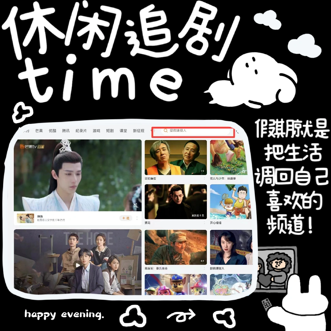 四人四姓韩剧在线播放浜免费观看最新高清资源，精彩剧情不容错过，快来追剧吧