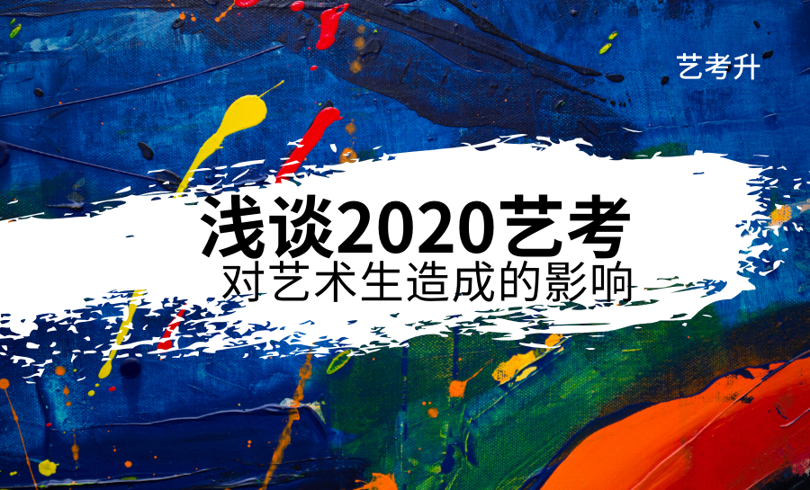 欧洲性文化探索历史演变与现代趋势，艺术影响，社会观念变迁