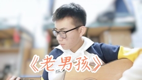 美国青年性猛交HD引发热议探讨现代青年情感与价值观变迁