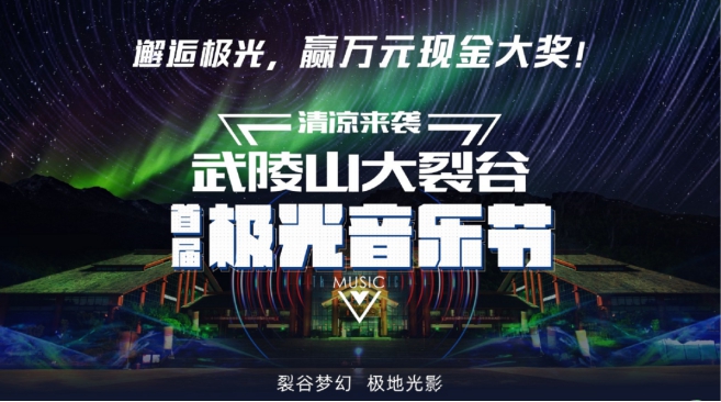 超刺激视频网站震撼上线，海量高清资源免费看，体验极致视觉盛宴