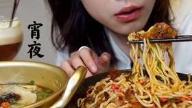 超薄肉丝脚交足food浜诱惑，体验极致丝滑触感，探索足下美食新境界
