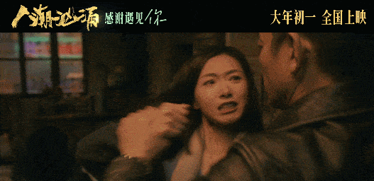 国产av精免新片热映精彩剧情不容错过