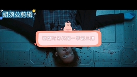 真人做爱高潮免费观看浜，激情瞬间全收录，真实体验无码放送，独家资源在线畅享