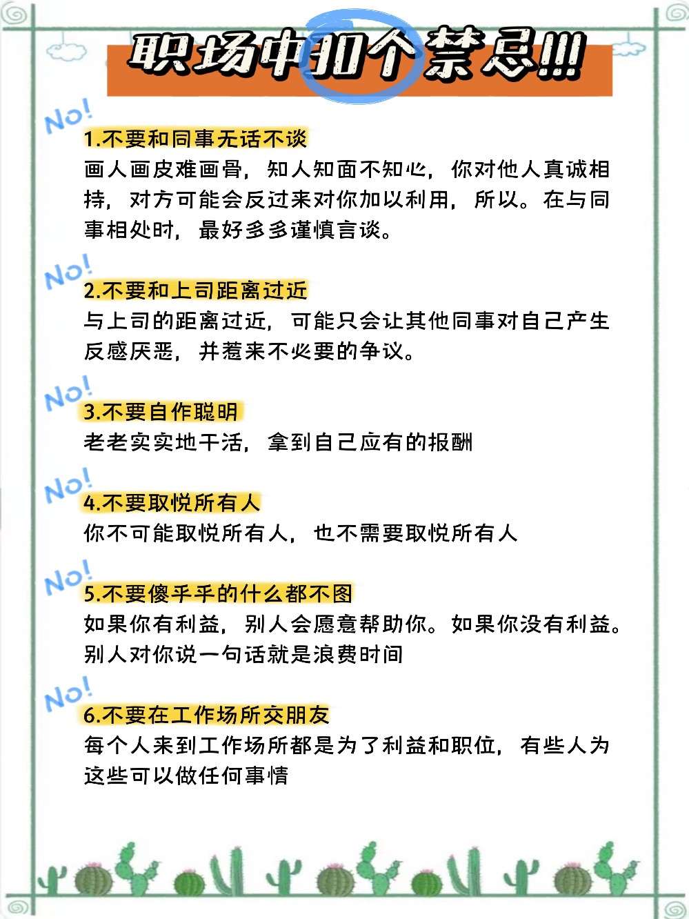 2.探索人与拘一级毛片浜的真相,揭露背后故事,了解禁忌话题 2.探索人与拘一级毛片浜的真相,揭露背后故事,了解禁忌话题