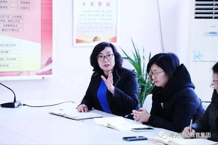 人妻JapanHDXXXX老师分享教学经验，探讨教育方法，提升学习效果